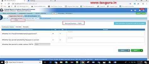 DRC-03, DRC-04 and DRC-05 User Manual