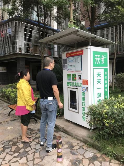 浅谈小区自动售水机厂家未来趋势-青岛海洁尔净水设备有限公司