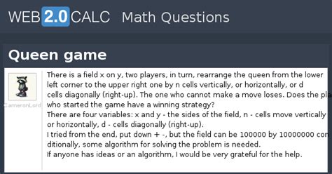 View question - Queen game
