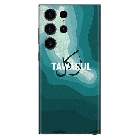 Tawakul Mobile Skin – WrapCart Skins