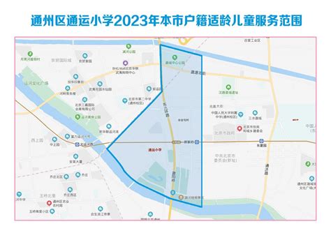 副中心155平方公里今年基本实现无违建-北京青年报-社区报-电子版
