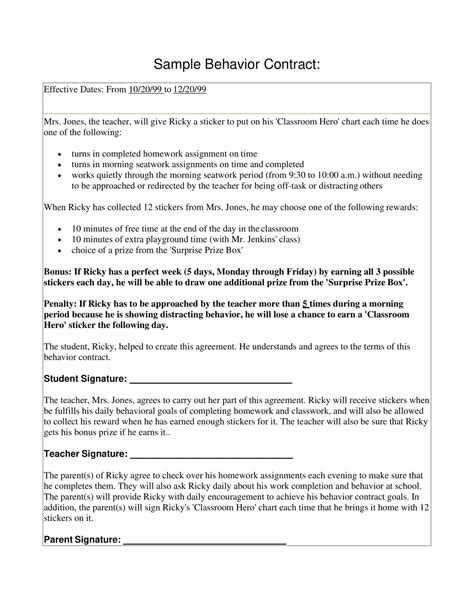 Behavior Contract Printable