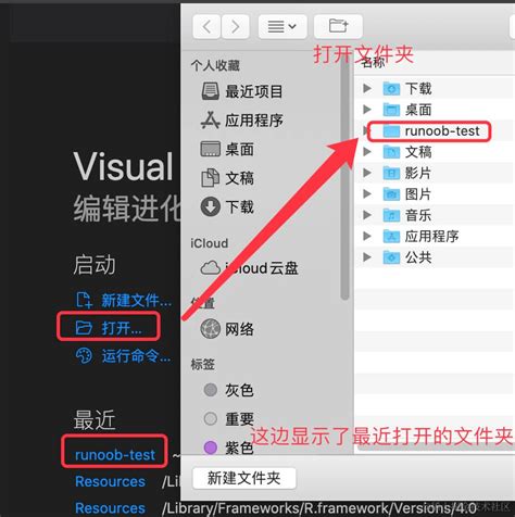 How to Configure vs Code for Python 的图像结果