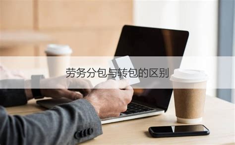 喜讯！广西中汇劳务开发有限公司荣获“2021桂林服务业企业10强” - 哔哩哔哩