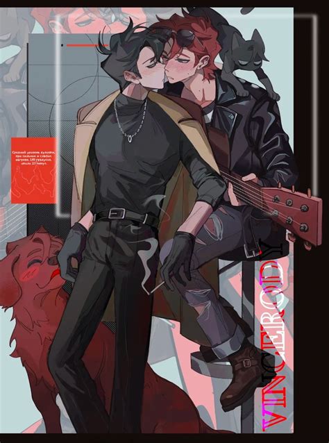 Rody X Vincent Dead plate