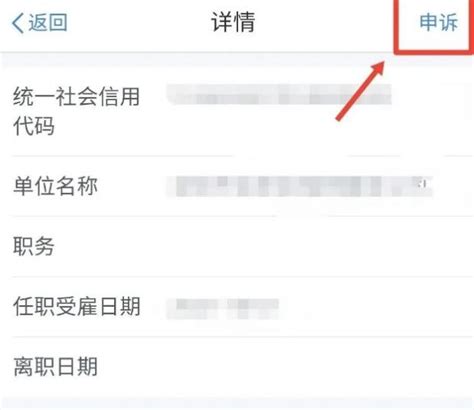 怎么查身份信息_身份证号查开房信息_用身份证号查姓名_黑客技术