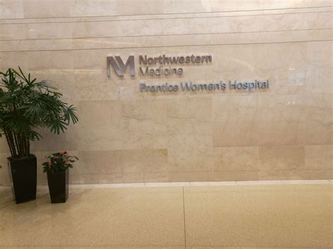 NORTHWESTERN MEDICINE PRENTICE WOMEN'S HOSPITAL - Chicago IL - Hours ...