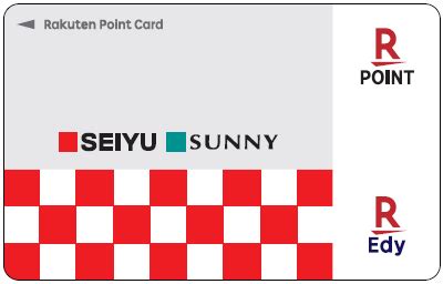 Seiyu and Rakuten Begin Full-Scale Rollout of New Collaborations ...