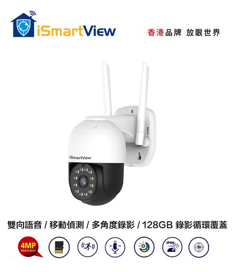 Internet Camera 的图像结果