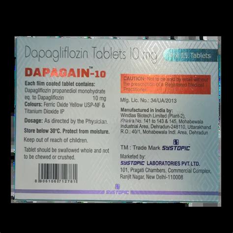 DAPAGAIN 10MG TABLET 15'S Price, Uses, Side Effects & Substitutes | Medkart
