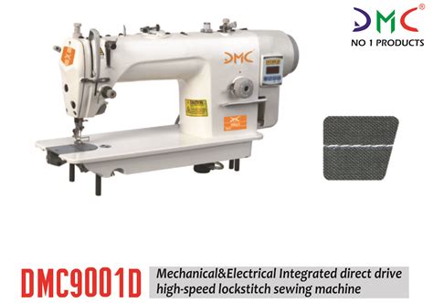 Home | Dinesh Machine Corporate :: SEWING MACHINE FUCING MACHINES STEAM ...