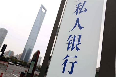 中国银行私人银行再开行业先河 首家推出“企业家办公室”服务_中国江苏网