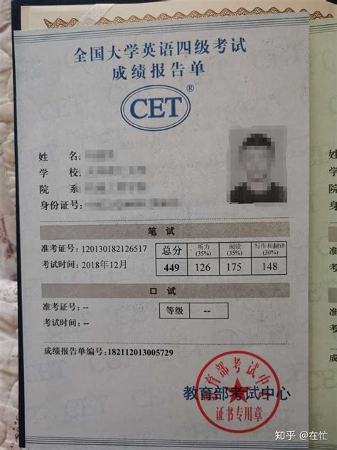 商务汉语考试（BCT）报考指南 - 知乎