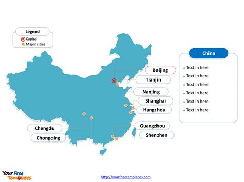 china_outline_map - Free PowerPoint Template