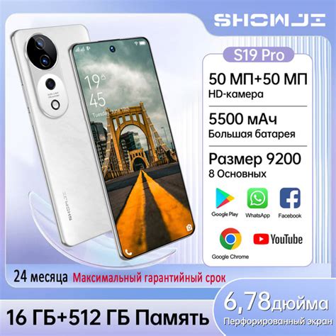 3 важных нововведения, которые позволят значительно увеличить время автономной работы iPhone 18 Pro и iPhone 18 Pro Max