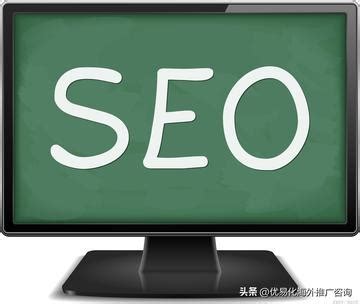 seo外链要做些什么（百度seo外链推广教程）-8848SEO