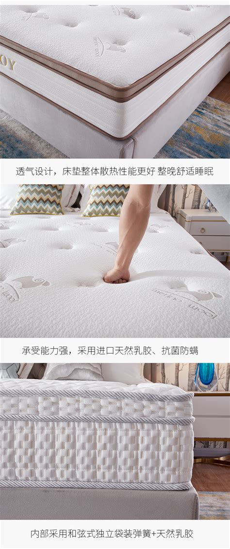凤阳床垫 护背加强 1.5米2米 席梦思床垫 正品床垫定制 护脊床垫价格,图片,参数-家具卧室家具床垫-北京房天下家居装修网