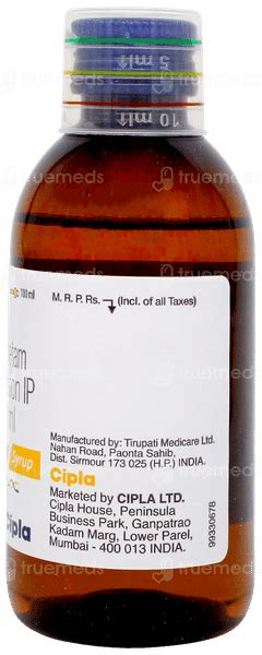 Levepsy Sugar Free Syrup 100ml: Uses, Side Effects, Price & Substitutes