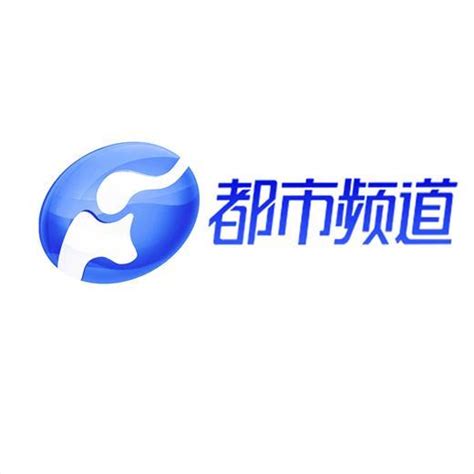 河南广播电视台民生频道简介_映象网
