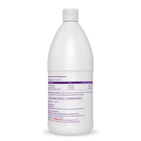 Respisid PFS Oral Liquid – Siddhayu