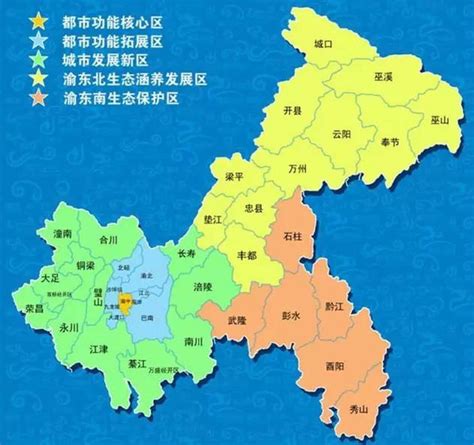 重庆各区县2021年GDP出炉：经济总量为27894.02亿元_重庆GDP_聚汇数据
