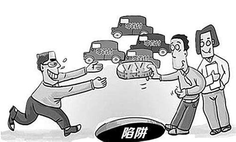 杭州贷款中介的套路——避免入坑——信贷套路 - 知乎