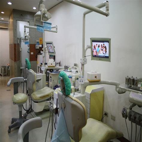 私人牙医诊所费用-私人牙科诊所怎么样