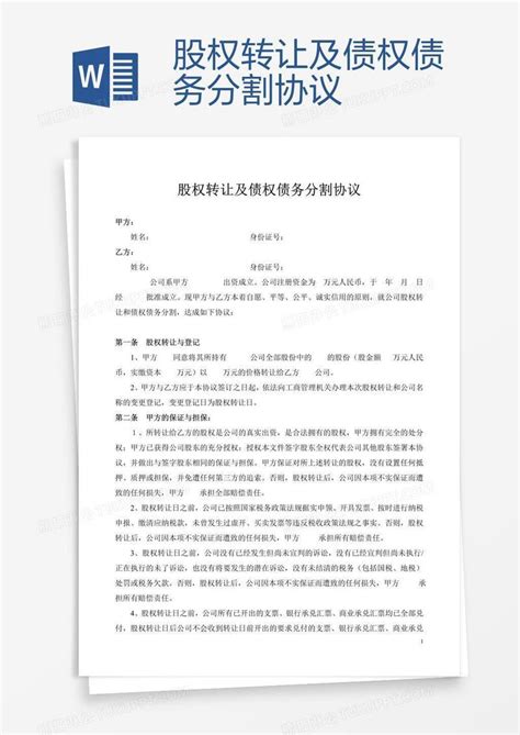 技术变革：互联网对人类究竟是好事还是坏事？_尼尔·波兹曼