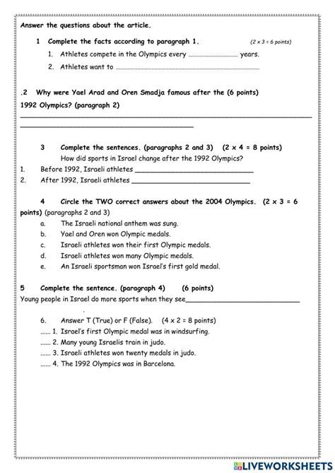 Image result for Pre-test Examples