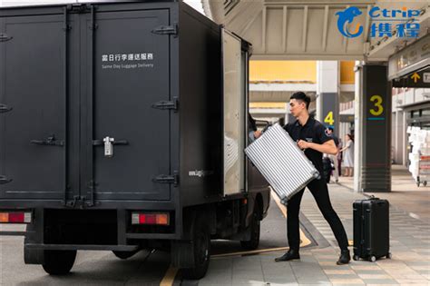 巴彦淖尔机场推出行李擦拭暖心服务-中国民航网