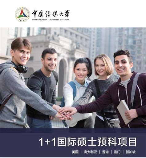 学校留学生在江西省第十届外国留学生汉语大赛中喜获三等奖-国际交流处