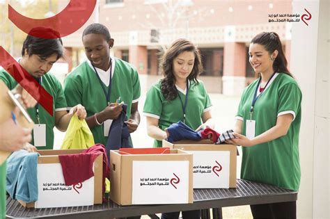 Local Development Logo 的图像结果