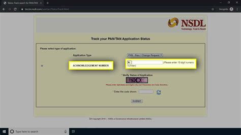 PAN Card Status: Check UTI & NSDL Pan Application Status Online 2020