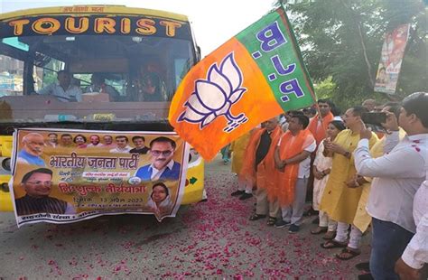 भाजपा चली आप की राह, दिल्ली के बुजुर्गों के लिए मुफ्त तीर्थयात्रा ...