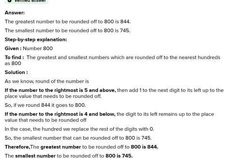 find the greatest and smallest numbers which are rounded off to the ...