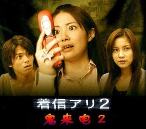 日本最新鬼片（推荐5部日本惊悚恐怖片！）_环球信息网