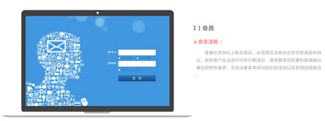 B2B电子商务网站功能-乾元坤和官网