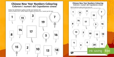 Chinese New Year Even And Odd Numbers Colouring Worksheet / Worksheet