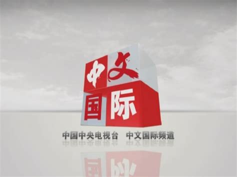 央视网直播,cctv1在线直播观看 - 伤感说说吧