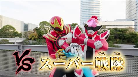 No. 1 Sentai Gozyuger Main Cast & EPISODE ZERO Announced - Tokunation