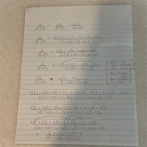 pls answer I have my exam tomorrow - Brainly.in