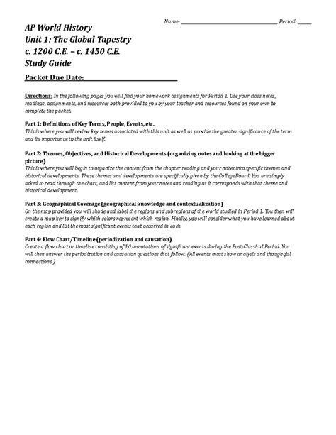 Globalization AP World Map 的图像结果