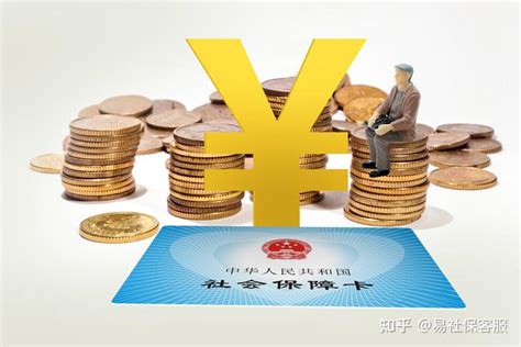 2021年深圳社保补缴费用与办理流程 - 知乎