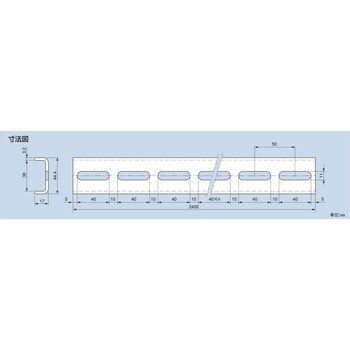 MHU-38 Un マルチハンガーUタイプ 電気亜鉛めっき仕上げ 1本 南電機 【通販モノタロウ】