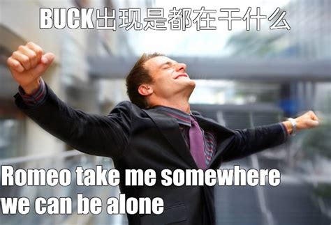 Business Man Meme 的图像结果