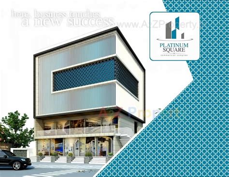 Platinum Square | at Rajkot, Rajkot