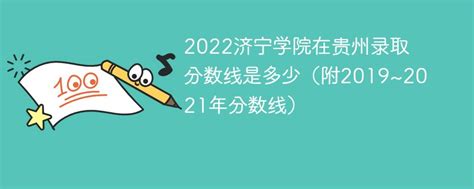 高中出国留学多少钱一年，带你了解真实费用与规划策略！_家庭_国家_机构