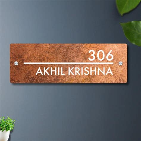 Futura (Rust White) - Contemporary House Number/Name Sign