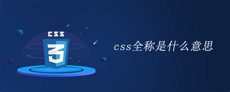 css基础教程：2022年适合新手的7个CSS入门教程推荐-头条-PHP中文网