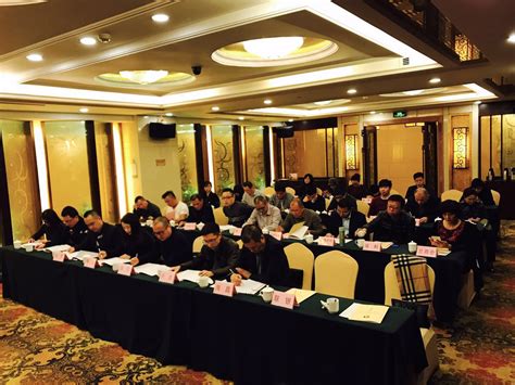我协会举办第四期担保业务培训 - 温州担保站内容管理系统